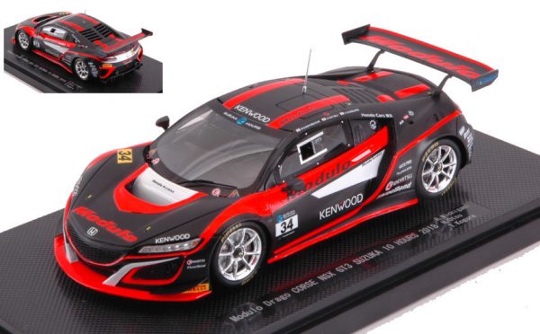 Modellino auto scala 1:43 Ebbro HONDA NSX GT3 modellismo statico diecast new