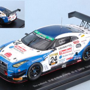 Modellino auto scala 1:43 Ebbro  NISSAN GT3 RACING modellismo diecast collezione