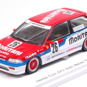 Modellino auto scala 1:43 Spark Model  HONDA CIVIC EF3 N.26 MACAU GUIA RACE  TOSHIHIRO YOSHIDA modellismo statico diecast