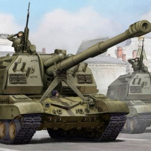Modellino kit di montaggio mezzi militari carri armati tank Trumpeter  CARRO SOVIET 2S19 SELF PROPELLED 152 mm HOWITZER KIT 1:35 modellismo