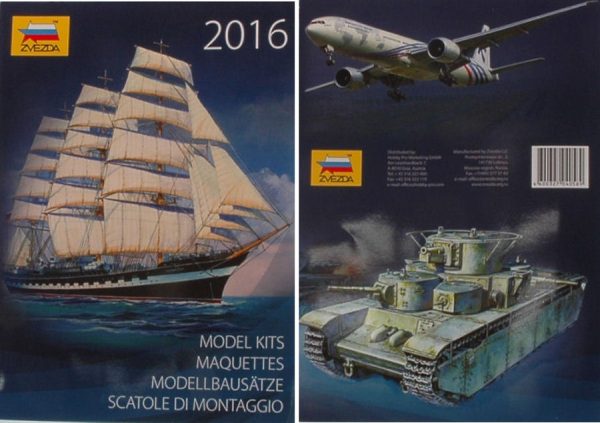 Modellino cataloghi rivista book booklet Zvezda  CATALOGO ZVEZDA  PAG.67 modellismo collezione