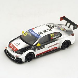 Modellino auto scala 1:43 Spark CITROEN C ELYSEE diecast modellismo statico NEW