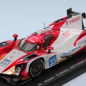 Modellino auto scala 1:43 Spark Model  ORECA 05 N.33 9th LM  P.JUNJIN-T.GOMMENDY-N.P.DE BRUIJIN diecast modellismo statico