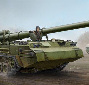 Modellino auto carri tank veicoli militari Trumpeter  CARRO SOVIET 2S7 SELF-PROPELLED GUN  KIT 1:35 modellismo