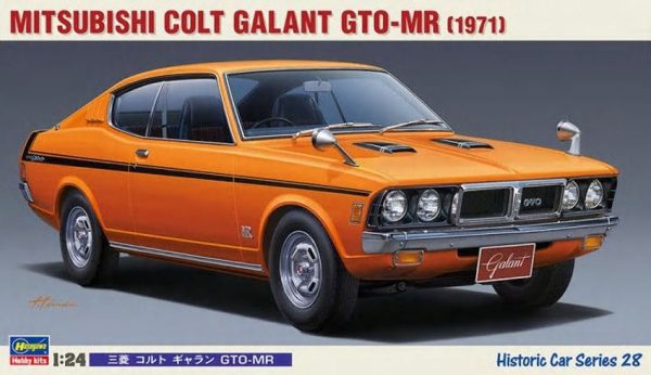 Modellino auto kit di montaggio Hasegawa MITSUBISHI COLT GALANT GTO SCALA 1:24