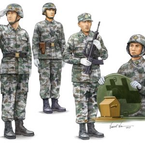 Modellino model kit di montaggio  Trumpeter  PLA TANK CREW KIT 1:35