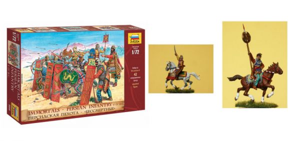 Modellino model kit di montaggio  Zvezda  PERSIAN INFANTRY KIT 1:72