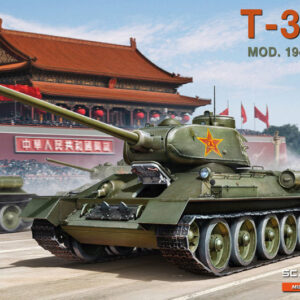 Modellino model kit di montaggio Miniart T-3485 MOD.1945 PLANT 112 KIT 1:35