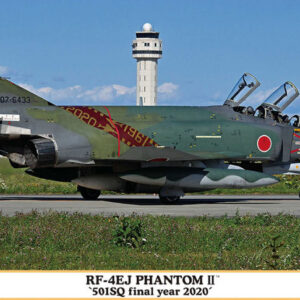 Modellino kit di montaggio aerei Hasegawa RF-4EJ PHANTTOM II 501SQ scala 1:72