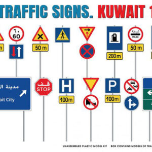 Modellino diorami SEGNALI STRADALI kit montaggio Miniart TRAFFIC SIGNS KUWAIT