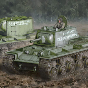 Modellino model kit di montaggio mezzi militari tank Italeri KV-1KV-2 KIT 1:56 guerra