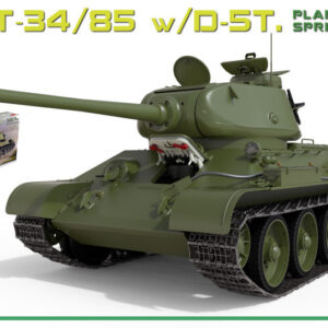 Modellino model kit di montaggio mezzi militari tank Miniart  T3485 WD-5T PLANT 112 SPRING 1944 INTERIOR KIT 1:35 guerra