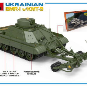 Modellino model kit di montaggio mezzi militari tank Miniart  UKRAINIAN BMR-1 WKMT-9 KIT 1:35 guerra