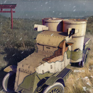 Modellino model kit di montaggio mezzi militari tank Miniart  AUSTIN 1918 PATTERN JAPANESE SERVICE INTERIOR KIT 1:35 guerra