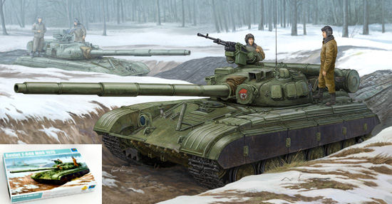 Modellino model kit di montaggio mezzi militari tank Trumpeter  CARRO SOVIET T-64B KIT 1:35 guerra