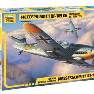 modellini aerei kit di montaggio Zvezda MESSERSCHMITT BF-109 G6 scala 1:48