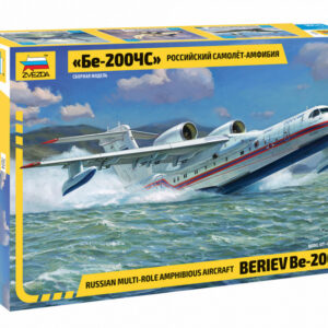 modellini aerei kit di montaggio BERIEV BE-200 AMPHIBIOUS AIRCRAFT 1:144