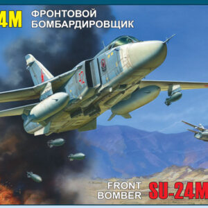modellini aerei kit di montaggio SU 24 M SOVIET BOMBER 1:72 modellismo collezione