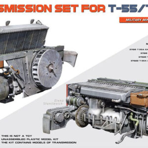Modellino model kit di montaggio Miniart TRANSMISSION SET FOR T-55T-55A 1:35