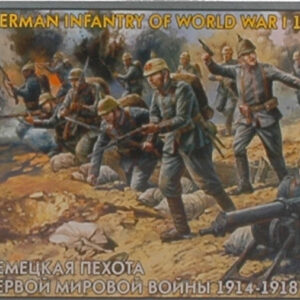Modellino soldati model kit modellismo diorami Zvezda  GERMAN INFANTRY WWI KIT 1:72