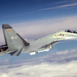 Modellino  Trumpeter kit di montaggio AEREO SU-30 MKK KIT 1:32 modellismo collezione