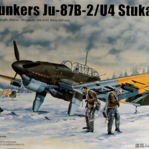 Modellino  Trumpeter kit di montaggio AEREO JUNKERS JU-87B-2 U4 STUKA KIT 1:32 modellismo collezione