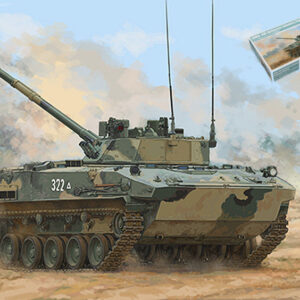 Modellino da montare carri armati militari  Trumpeter  CARRO BMD-4M KIT 1:35