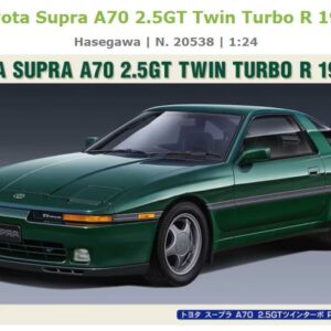 Modellino auto model kit di montaggio Hasegawa TOYOTA SUPRA A70 scala 1:24
