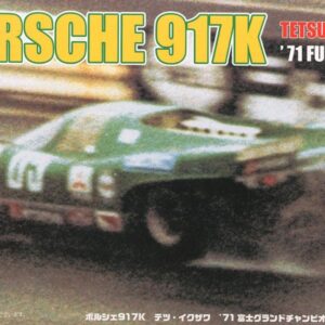 Modellino auto model kit di montaggio Fujimi PORSCHE 917 FUJI MASTERS 1:24