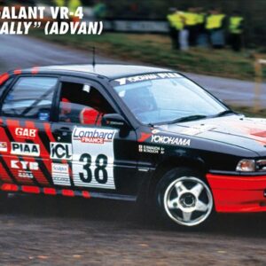 Modellino auto kit di montaggio da montare Hasegawa  MITSUBISHI GALANT VR-4 1991 RAC RALLY KIT 1:24 modellismo statico