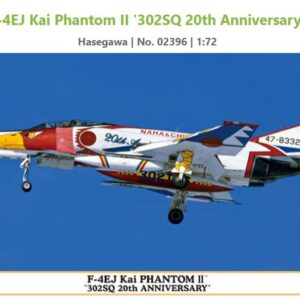 Modellino aerei da costruire model kit di montaggio Hasegawa F-4EJ KAI PHANTOM II 302SQ 20th KIT 1:72 modellismo collezione