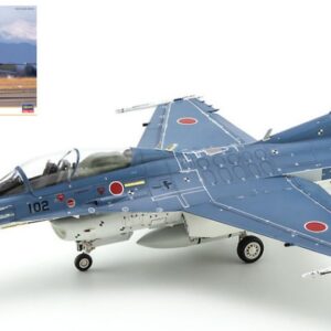 Modellino aerei da costruire combattimento model kit di montaggio Hasegawa MITSUBISHI F-2B PROTOTYPE No.4 KIT 1:48 modellismo statico collezione