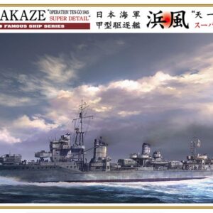 Modellino nave da montare model kit di montaggio Hasegawa  IJN DESTROYER TYPE KOH HAMAKAZE OPERATION TEN-GO KIT 1:350 modellismo statico collezione