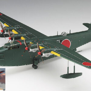Modellino aerei da costruire combattimento model kit di montaggio Hasegawa KAWANISHI H8K2 (EMILY) TYPE 2 FLYING BOAT KIT 1:72 modellismo statico collezione