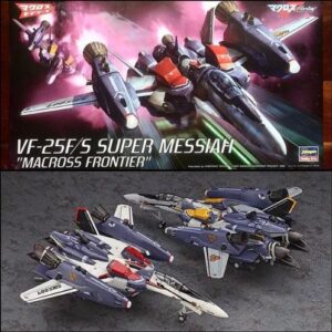 Modellino aerei da costruire combattimento model kit di montaggio Hasegawa VF-25FS SUPER MESSIAH MACROSS FRONTIER KIT 1:72 modellismo statico collezione