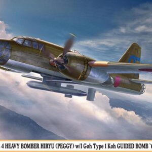 Modellino aerei da costruire combattimento model kit di montaggio Hasegawa MITSUBISHI Ki67 Type 4, HIRYU, 62nd FIGHT REGIMENT KIT 1:72 modellismo statico collezione