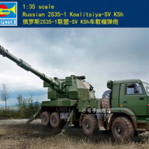 Modellino kit di montaggio carri armati tank Trumpeter  CAMION RUSSIAN 2S35-1 KIT 1:35