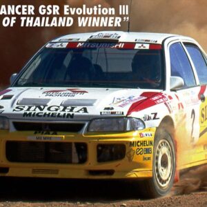 Modellino auto model kit Hasegawa  MITSUBISHI LANCER GSR EVO III WINNER RALLY OF THAILAND 1995  KIT 1:24