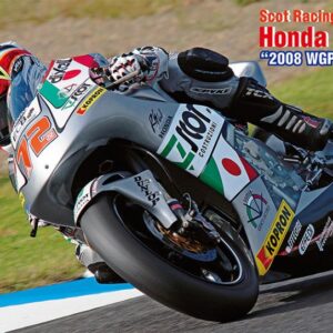 Modellino SCOT RACING TEAM HONDA RS250RW 2008 WGP250 KIT 1:12