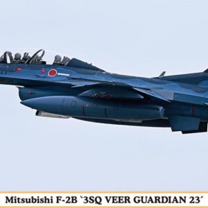 Modellini aerei model kit di montaggio MITSUBISHI F-2B 3SQ VEER GUARDIAN 23 1:48