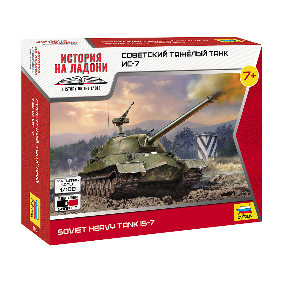 Modellino carri armati TANK model kit di montaggio Zvezda  IS-7 SOVIET HEAVY TANK KIT 1:100