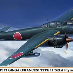 Modellino aerei model kit Hasegawa KUGISHO P1Y1 GINGA FRANCES TYPE 11 1:72
