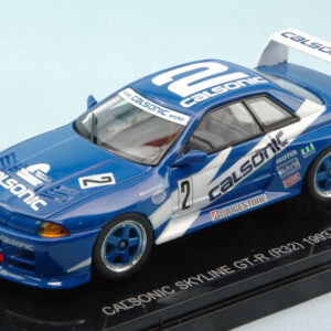 Modellino auto scala 1:43 CALSONIC SKYLINE GTR R32 FUJI 1993KAGEYAMA racing modellismo