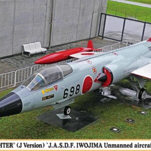 Modellino aerei da costruire combattimento model kit di montaggio Hasegawa  UF-104 STARFIGHTER JASDF IWOJIMA KIT 1:48 modellismo statico