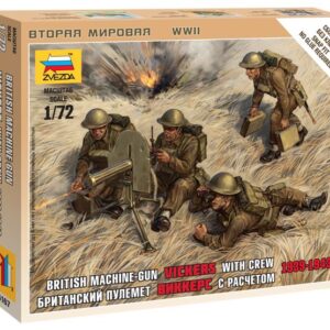 Modellino soldati model kit diorami  Zvezda  BRITISH MACHINE GUN WITH CREW  KIT 1:72