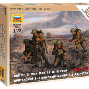 Modellino soldati model kit diorami  Zvezda  BRITISH MORTAR WCREW KIT 1:72