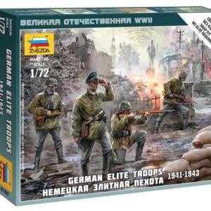 Modellino soldati model kit diorami  Zvezda  GERMAN ELITE TROOPS KIT 1:72