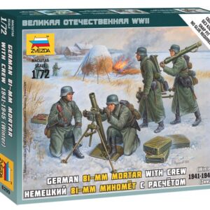 Modellino soldati model kit diorami  Zvezda  GERMAN  80mm MORTAR WCREW KIT 1:72