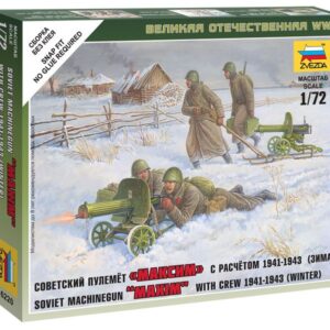 Modellino soldati model kit diorami  Zvezda  SOVIET MACHINE GUN WCREW 1941-43 (WINTER) KIT 1:72