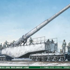 Modellino cannone model kit di montaggio EISENBAHNGESCHUTZ LEOPOLD WINTERTAMUNG KIT 1:72